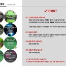 연곡3단지부영아파트 이미지