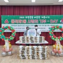 희망내과의원 이미지