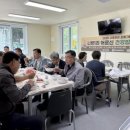 부여군지역공동체활성화재단