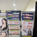 산암로 | 헬스장도 같이 이용할 수 있는 부산진구 범천동 루리필라테스 5:1 레슨 후기