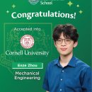 Congratulations to Marc Tang &amp; Enze Zhou 이미지