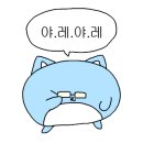 홈플러스익스프레스 도곡2점