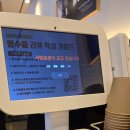 하면옥 | 거제 하면옥 냉면 솔직 후기｜거제 바다를 담은 냉면 맛집