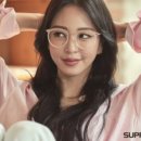 안경과시선 이미지