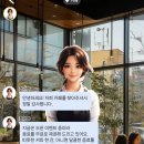 (주)게임프렌즈 이미지