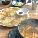조은이티씨