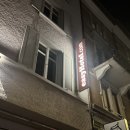 이지호텔 | 스위스 취리히 ‘이지호텔 취리히’ | 스위스 가성비 숙소, 취리히공항 숙소