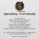 원웨이 피트니스 네이버블로그