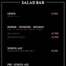 VIPS 대방점 이미지