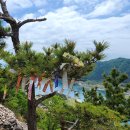 사량면사무소 이미지