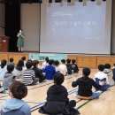 원호초등학교 이미지