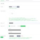 아이앤씨애드
