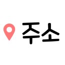 막끌리네뒷고기