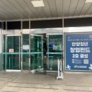 중앙공원한식뷔페 이미지