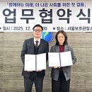 백석대학교 상담대학원 이미지