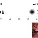 (주)라메이트 이미지