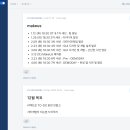 스페이스젯