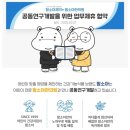 어린이오메가3 "키즈 DHA 플러스D" 후기