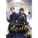소설 이미지