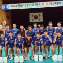 정읍제일고등학교 이미지