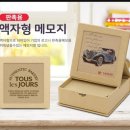 크라프트(CRAFT) 이미지