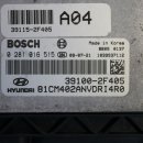 대운모터스 이미지