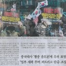 이얼싼 이미지