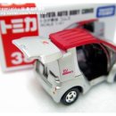 오토컴즈 이미지