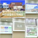 올더팜