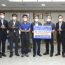 한국청정음료