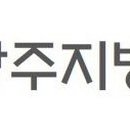 상무탑정형외과의원 이미지