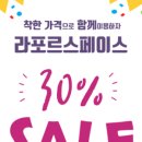 [할인] 사당회의실,모임,스터디룸