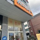 커피에반하다 용인구갈점 | [기흥] 커피에반하다 용인구갈점 스마트 무인카페_커바니 : 기흥역 무인카페 : 기흥 24시간 카페