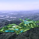 남한강파크 이미지