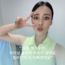 스파인마포