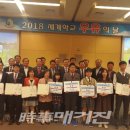 대구진월초등학교 이미지