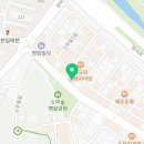 이디야춘천스무숲길점