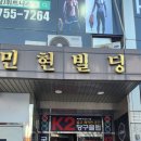 첨단당구클럽 이미지