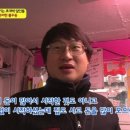 시영분식 이미지