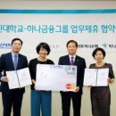 하나 PLAZA 이미지