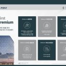 구로-구로-구로-3088 이미지