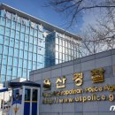 동구초등학교 이미지