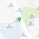 흥해읍 이팝 작은도서관 이미지