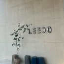 세종커피숍