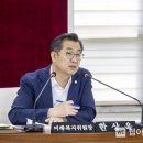 보훈복지회관 이미지