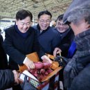 전주농수산물도매시장 이미지