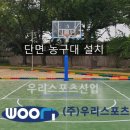 밀양초등학교 이미지