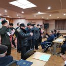 축협본소