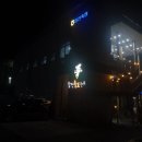 황토축산2 이미지