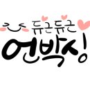 해변길 51 이미지